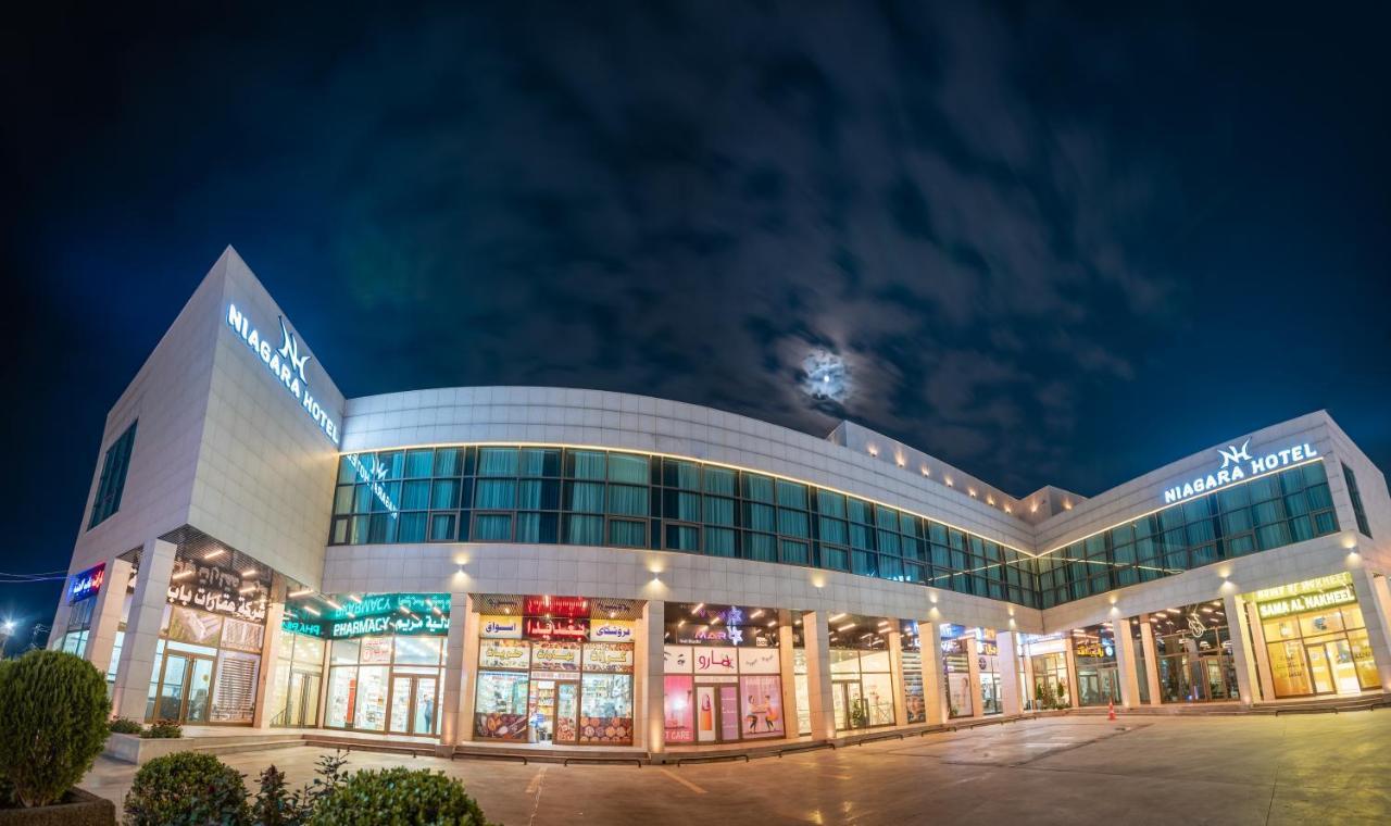 Niagara Hotel أربيل المظهر الخارجي الصورة