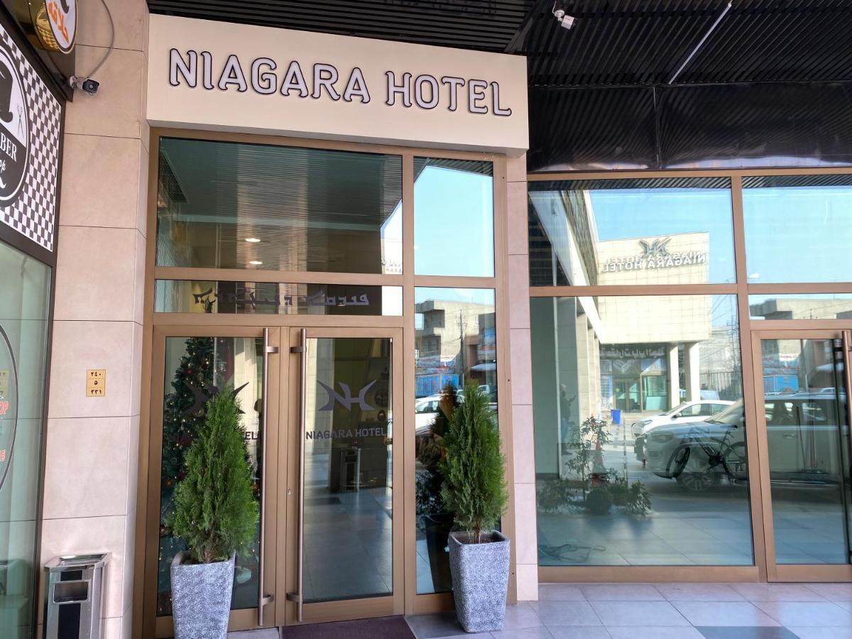 Niagara Hotel أربيل المظهر الخارجي الصورة