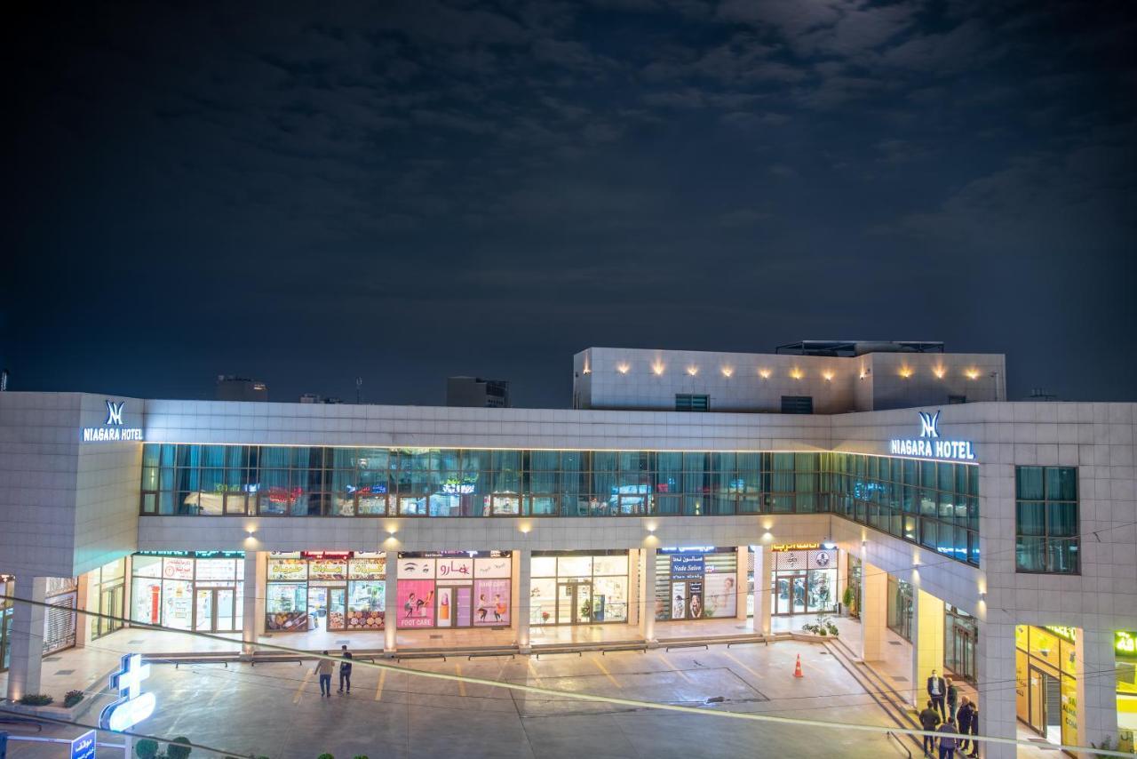 Niagara Hotel أربيل المظهر الخارجي الصورة